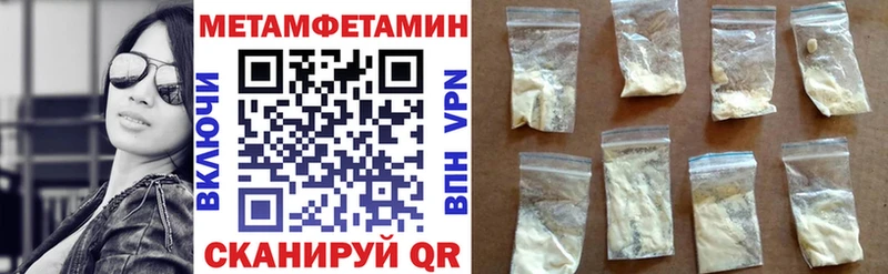маркетплейс клад  продажа наркотиков  Шахты  Amphetamine Розовый 