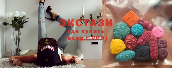 COCAINE Аркадак