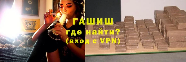COCAINE Аркадак