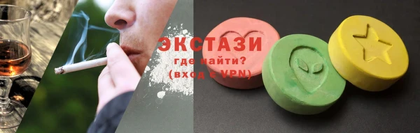 меф VHQ Армянск