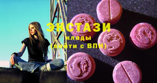 COCAINE Аркадак