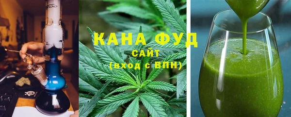 COCAINE Аркадак