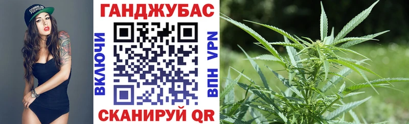МАРИХУАНА Bruce Banner  OMG зеркало  Шахты  даркнет сайт 
